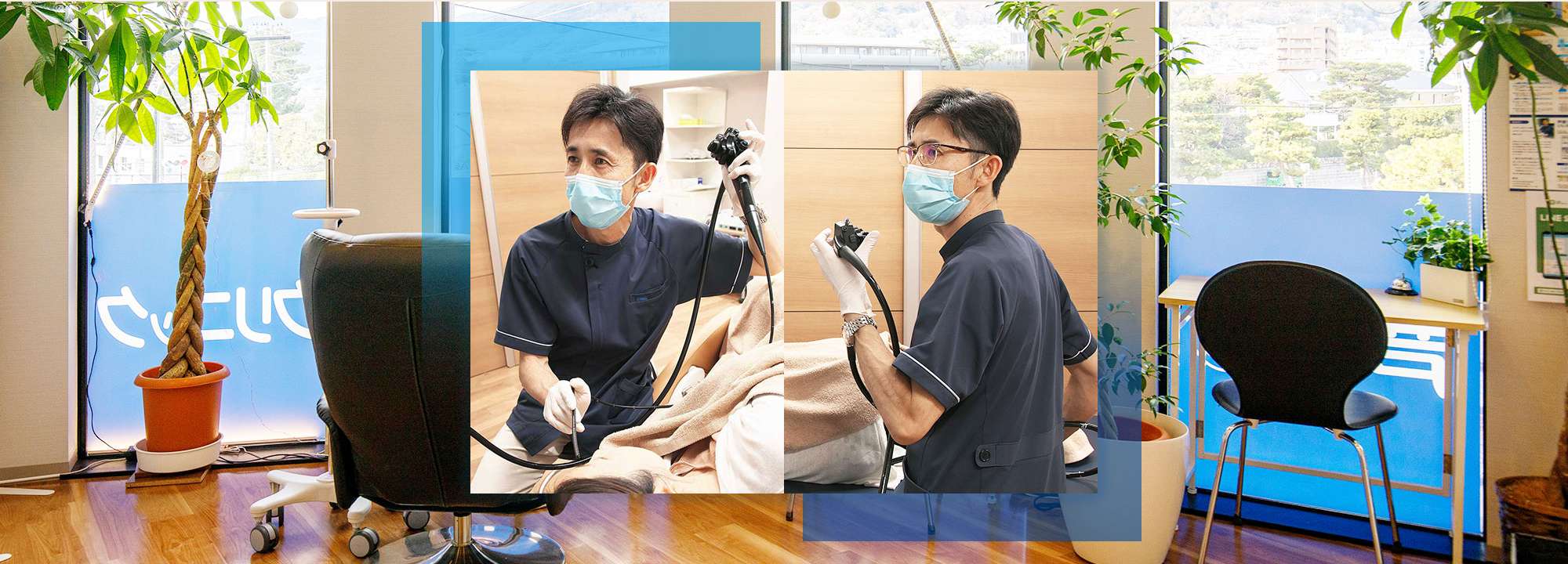 丁寧で優しい胃・大腸カメラ検査